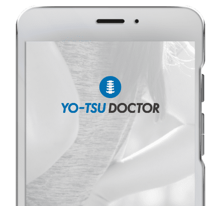 YO-TSU DOCTOR 日本初の腰痛改善アプリ
